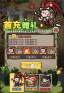 企業微信截圖_17561078535717.png