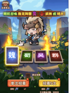 企業微信截圖_17561077594938.png