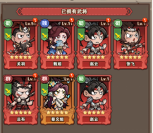 企業微信截圖_17561078668167.png