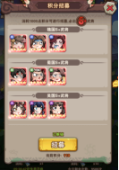企業微信截圖_17561077618030.png