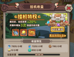 企業微信截圖_17561078765120.png