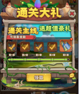 企業微信截圖_17561078987825.png