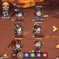 企業微信截圖_17561079213309.png