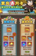 企業微信截圖_17561079371871.png