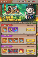 企業微信截圖_17561079462059.png