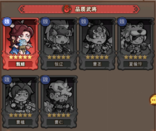 企業微信截圖_17561079705552.png