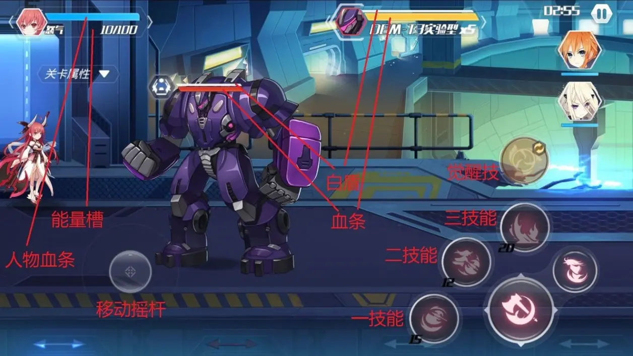 《約戰：精靈再臨（0.1折現金福利版）》公益服手游游戲攻略